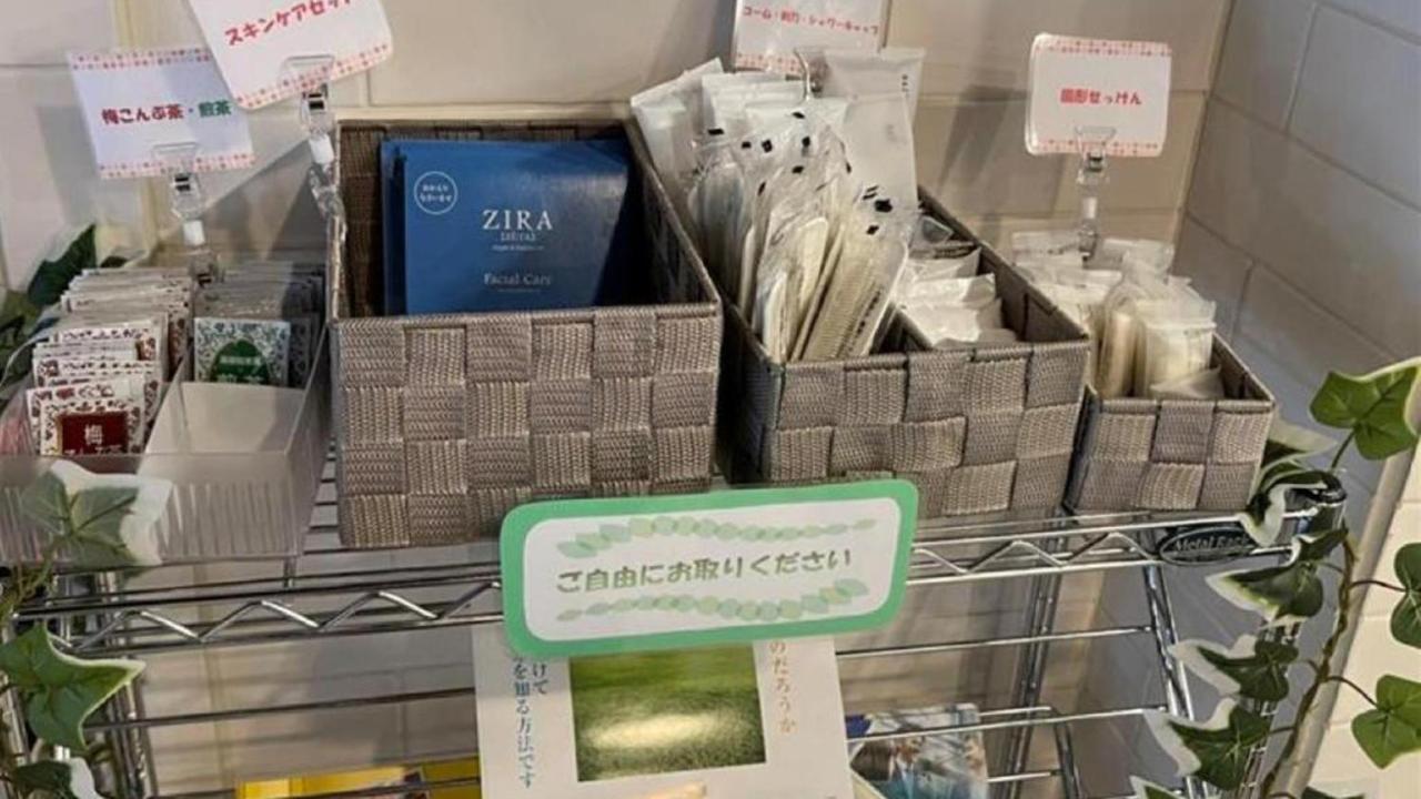 Toyoko Inn Chiba Minato Ekimae Εξωτερικό φωτογραφία